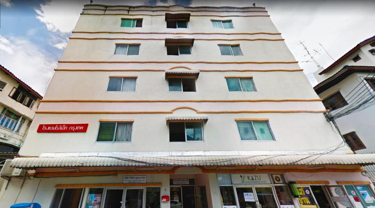 Roseate Bangkok Hotel Eksteriør billede